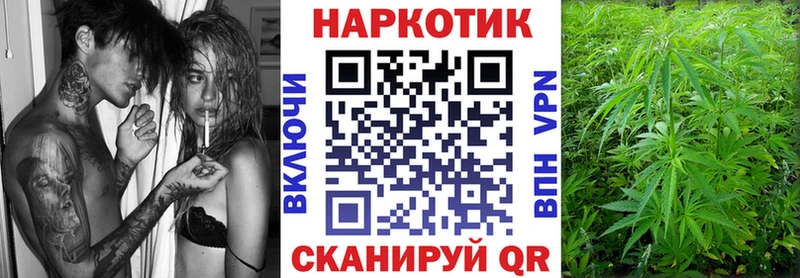 Где продают наркотики Великий Новгород ГАШ МАРИХУАНА A PVP Меф мяу мяу Кокаин