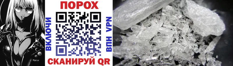 Amphetamine 97% Великий Новгород