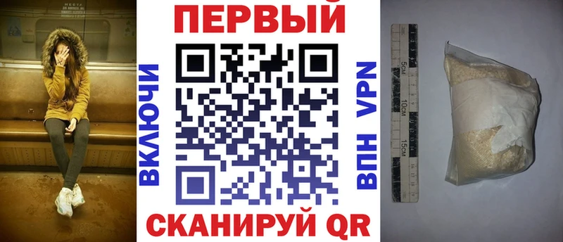 хочу наркоту  Великий Новгород  ОМГ ОМГ вход  АМФ Premium 