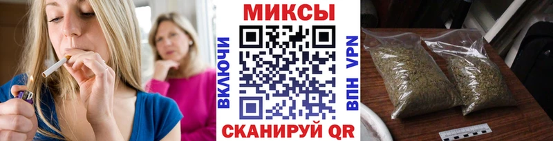 БУТИРАТ 1.4BDO Великий Новгород