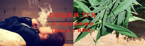 MDMA Абдулино