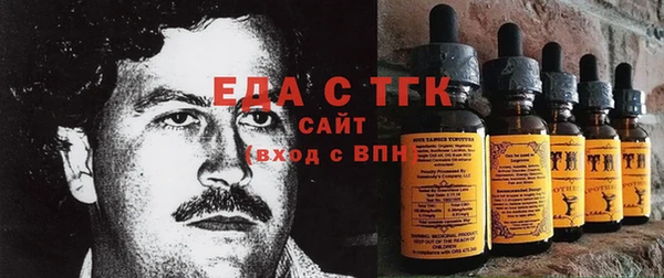 бошки Абаза
