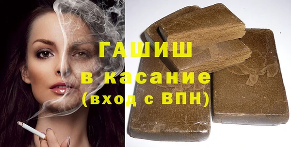 MDMA Абдулино