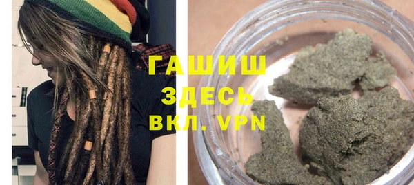 меф Тольятти