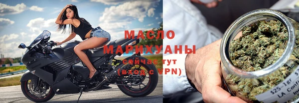 MDMA Абдулино