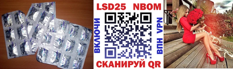LSD-25 экстази ecstasy  Великий Новгород 